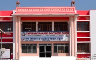 रानीवाड़ा: मॉडल स्कूल में कक्षा 6 में प्रवेश की प्रथम सूची जारी एवं बालिकाओं की रिक्त सीटों के लिए पुनः प्रवेश प्रक्रिया प्रारंभ