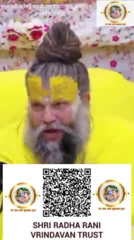 #radhey_radhey_challenge radhey_radhey_challenge #अवश्यदेखे #radhekrishnavrindavan #barsana #radhakrishna #कटुवचन #राधे