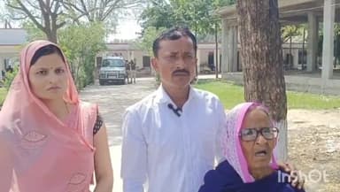 उरई: कालपी क्षेत्र के व्यक्ति ने कुछ लोगों पर दुकान में घुसकर कागजात व पैसे से भरे बैग को उठा ले जाने का लगाया आरोप