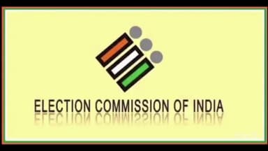 सवाई माधोपुर: जिला निर्वाचन कार्यालय ने उम्मीदवारों के लिए निर्वाचन खर्च की सीमा की निर्धारित, अधिकतम ₹95 लाख खर्च कर सकेंगे उम्मीदवार