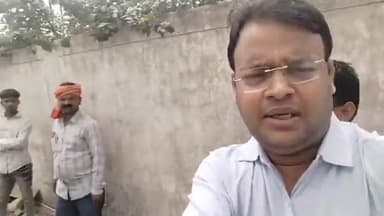 #सिंगरौली  मीडिया कर्मी को धक्का मुक्की कर रहे और कोवरेज  करने से रोक रहे हैं  दलाली बता रहे
#sunilshah