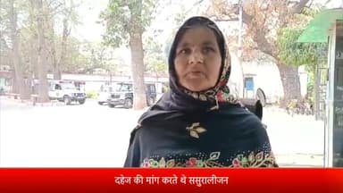 बरेली: इज्जतनगर की महिला को बेटी के ससुरालीजनों ने दी जान से मारने की धमकी, एसएसपी ऑफिस में दिया प्रार्थना पत्र