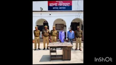 महसी: राजापुर चौराहा से गैर इरादतन हत्या के मामले में दो आरोपी को खैरीघाट थाने की पुलिस ने किया गिरफ्तार, भेजा न्यायालय।।