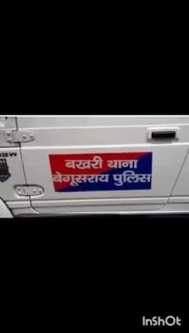 बखरी: सोनमा रेलवे ढाला के समीप से नशेड़ी सहित शराब के साथ दो गिरफ्तार