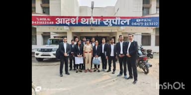 सुपौल: सुपौल थाना परिसर में सुपौल थाना पुलिस सब इंस्पेक्टर ज्योति कुमारी के द्वारा सरकारी PP को दिया गया प्रशिक्षण