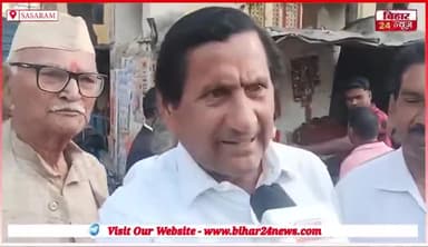 कांग्रेस ने घोटाला किया,करौंदिया तिलौथू रोहतास नोहटा कही भी खेत मे पानी नही, आशुतोष सिंह मुख्य प्रवक्ता बिहार प्रदेश ncp