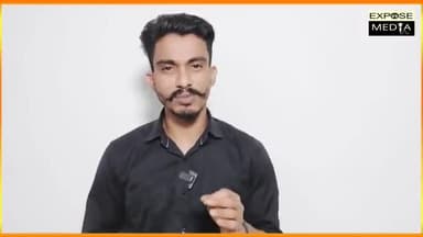 अशोक महतो के शादी करते हीं मच गया बवाल खुख्यात का टाइटल देने वाले का परेशानी जानिए