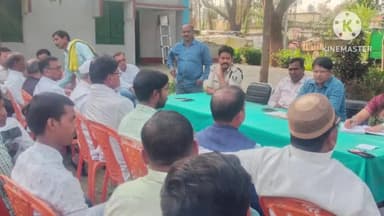 नासरीगंज: नासरीगंज थाना परिसर में शांति समिति की बैठक में अधिकारियों ने शांति व सौहार्द के साथ होली मनाने की अपिल की