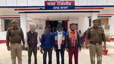 महसी: रामगांव थाने की पुलिस ने विभिन्न मामलों में अलग अलग स्थानों से चार वारंटियों को किया गिरफ्तार, भेजा न्यायालय