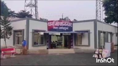 बाबई: जावली में पुलिस ने आरोपी के कब्जे से की 10 लीटर अवैध शराब जप्त आरोपी को किया गिरफ्तार मामल किया दर्ज