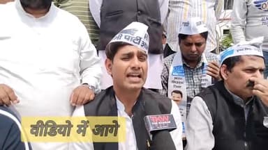 गोरखपुर -आम आदमी पार्टी ने गोरखपुर में अरविंद केजरीवाल की गिरफ्तारी को लेकर किआ प्रदर्शन