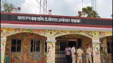 दरभंगा: जिला में शांतिपूर्ण मतदान के लिए पुलिस और  पदाधिकारियों ने संयुक्त किया बैठक ,मतदान केंद्रों को चिन्हित करने का निर्देश