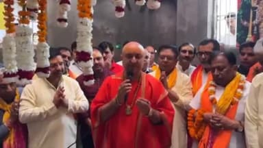 पुन्हाना: महामंडलेश्वर श्री नलिनानंद गिरी महाराज पहुंचे सिंगार, किए श्रृंगेश्वर महादेव के दर्शन