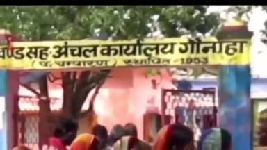गौनहा: गौनाहा प्रखंड के दोमाट पंचायत में एसएलडब्ल्यूएम कार्यों का किया गया अनुश्रवण