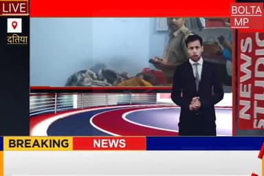 दतिया में पूजा कुशवाहा के मर्डर का पुलिस ने खोला 24 घंटे में राज।@#@#