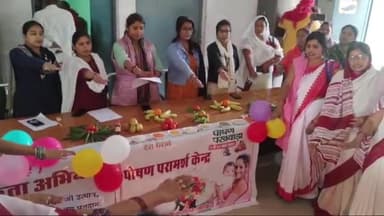 मोहनिया: मोहनिया बाल विकास परियोजना कार्यालय में सीडीपीओ संगीता कुमारी ने लोकसभा चुनाव को लेकर कर्मियों को दिलाई सपथ