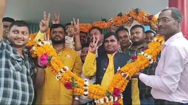 यादव जी को हटा कर फतुहा प्रखंड प्रमुख बने रजनीश कुमार जी