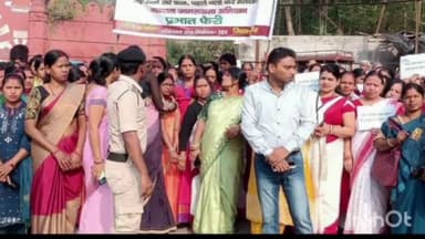 मुंगेर: किला परिसर से आगामी लोकसभा चुनाव को लेकर डीएम के द्वारा प्रभात फेरी का किया गया आयोजन