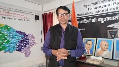 बरेलवी हजरत #मौलाना_तौकीर_राजा पर #बहुआयामी_राजनीतिक_दल BJP Yogi सरकार क काम मुस्लिम छवि के नेताओ को बर्बाद और तबाह करना