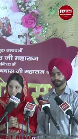 #बिना_आडंबर_के_दहेजमुक्तविवाह

#Sant #Rampal Ji Maharaj #dowryfreeworld_by_saintrampalji #dowryfree #dowryfreeindia