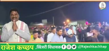 ओरमांझी प्रखण्ड के कुकुई में फगुआ पूर्व सांस्कृतिक समारोह में शामिल हुए खिजरी विधायक श्री #राजेश_कच्छप ।