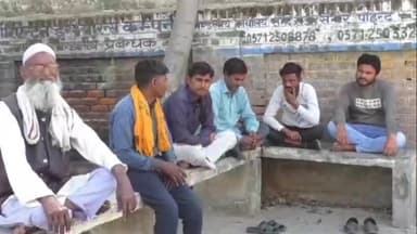 कोल: ईसनपुर में खेलते समय सरिया में दुपट्टा फंसकर फांसी लगने से बच्ची की हुई मौत, पुलिस ने शव का कराया पोस्टमार्टम