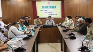 पन्ना: जिला स्तरीय शांति समिति की बैठक में पन्ना कलेक्टर ने कहा- आपसी सौहार्द एवं भाईचारे के साथ मनाए त्यौहार