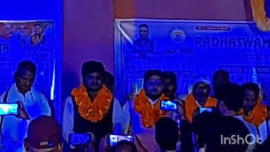 अरवल: जिला मुख्यालय में राधा स्वामी संगठन द्वारा होली मिलन समारोह का किया गया आयोजन