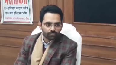 सीकर: होली के त्यौहार को लेकर ड्यूटी मजिस्ट्रेट नियुक्त जिला मजिस्ट्रेट कमर चौधरी ने जारी किए आदेश