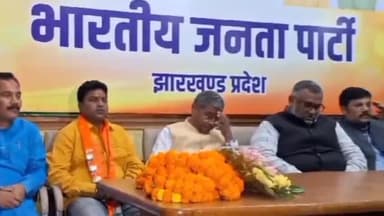 कांके: हरमू स्थित बीजेपी प्रदेश कार्यालय में राष्ट्रीय लोक जनशक्ति पार्टी के अध्यक्ष ने समर्थकों के साथ बीजेपी का थामा दामन