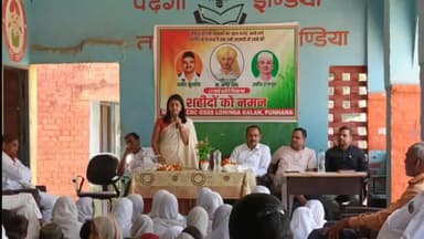पुन्हाना: लुहिंगाकला के विद्यालय में मनाया गया शहीदी दिवस, मुख्य अतिथि के रूप में पहुंची जिला एफएलएन कोऑर्डिनेटर कुसुम मलिक