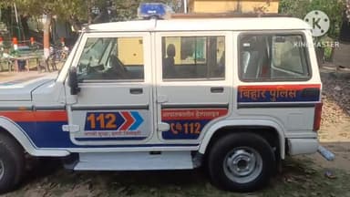 चेनारी: चेनारी थाने को डायल 112 के लिए मिला नए वाहन 10 मिनट में सहायता के लिए पहुंचेगी पुलिस
