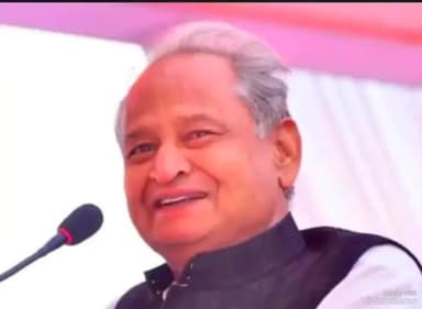 जालौर: पूर्व मुख्यमंत्री गहलोत आज जालोर दौरे पर रहेंगे