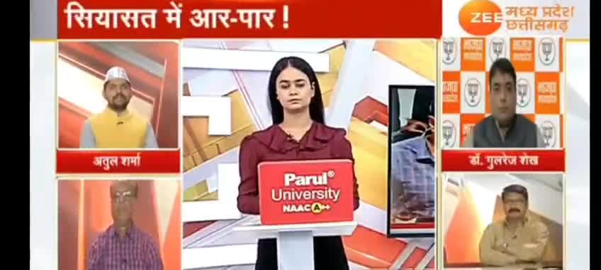 आजाद भारत का सबसे काला दिन।।आगामी लोकसभा चुनाव में जनता जवाब देगी।
@aamaadmiparty @bjp4india #IStandWithKejriwal