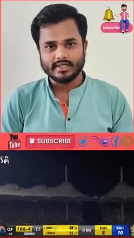 #ipl #cskvsrcb csk की शानदार जीत