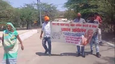 दमोह: गाय को राष्ट्र माता घोषित करने के लिए हिंदू संगठनों ने सौंपा कलेक्टर को ज्ञापन, दमोह कलेक्टर कार्यालय का मामला