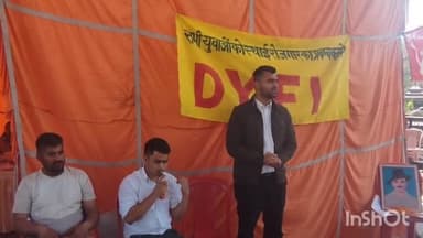 मंडी: शहीदी दिवस पर सेरी मंच में रक्तदान शिविर का हुआ आयोजन, 30 लोगों ने किया रक्तदान