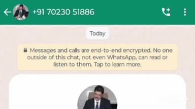 गढ़वा: गढ़वा में साइबर अपराधियों के हौसले हुए बुलंद,डीसी के प्रोफाईल पिक का इस्तेमाल कर पैसे उगाही का किया जा रहा प्रयास