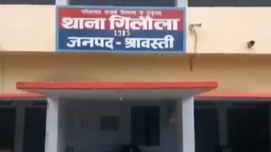 इकौना: चेतिया मुरार पुल के पास कार की टककर से बाइक सवार की हुई मौत