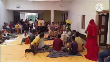 नासरीगंज: मेदनीपुर गांव में होली मिलन समारोह सह दुगोला का किया गया आयोजन