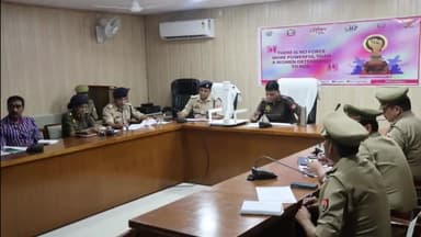 अमरोहा: पुलिस कार्यालय सभागार मेंSP कुवंर अनुपम सिंह ने पुलिस अधिकारियों के साथ की बैठक आगामी चुनाव पर अलर्ट रहने के निर्देश दिए