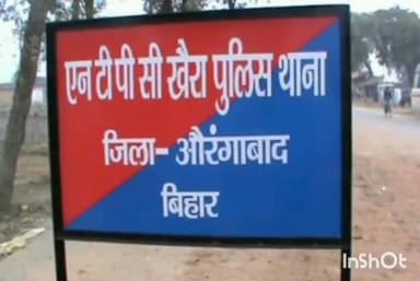 नबीनगर: सुरार गांव के पास से हत्याकांड मामले में फरार अभियुक्त को 20 लीटर महुआ शराब के साथ पुलिस ने किया गिरफ्तार