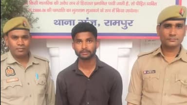 रामपुर: बाबूगढ चौराहे से  थाना गंज पुलिस द्वारा एक अदद नाजायज चाकू के साथ एक अभियुक्त गिरफ्तार