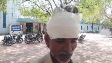 गुना नगर: रुठियाई निवासी व्यक्ति आपराधिक प्रवृत्ति के पड़ोसी से परेशान , ईट से किया था हमला , डर के कारण नहीं जा पा रहा घर