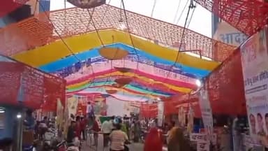 शाजापुर: शाजापुर के आजाद चाैक में होलिका दहन के लिए की गई आकर्षक सजावट, देर रात होगा होलिका दहन