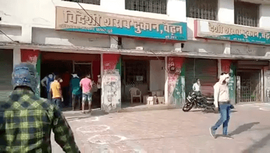 सिंगरौली: 25 मार्च को कलेक्टर एवं जिला दण्डाधिकारी ने घोषित किया शुष्क दिवस, होली के दिन सायं 5 बजे तक बंद रहेंगी मदिरा की दुकानें