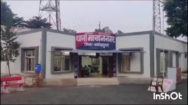 बाबई: गुजरवाडा में आपसी विवाद के चलते आरोपियों ने फरियादी के साथ की मारपीट पुलिस ने किया मामला दर्ज