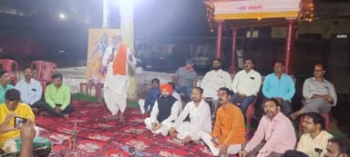 होली मिलन समारोह नगर पूजा समिति सासाराम द्वारा,सरयू मंदिर मे,बहुत ही भक्ति मेयसे मनाया गया,आशुतोष सिंह अधिवक्ता समाजसेवी