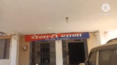 चेनारी: अवैध रूप से बालू लदे दो 12 चक्का ट्रक को पुलिस ने किया जप्त चालक हुआ  फरार