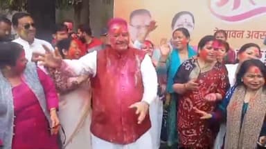 देहरादून: कैबिनेट मंत्री गणेश जोशी के हाथीबड़कला, देहरादून स्थित कैंप कार्यालय में “होली मिलन समारोह” का आयोजन